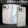 Funda Plegable Apple 18 para Teléfono Aplicable Transfronteriza Plegable Tacto de Piel iPhone Duo Funda Magnética Patrón CD Anillo de Carga