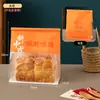 Nova bolsa de pão estilo chinês com fecho de arame, bolsa de cozimento para pão, pão de forma fatiado, croissants, biscoitos e bolsa de embalagem para pão