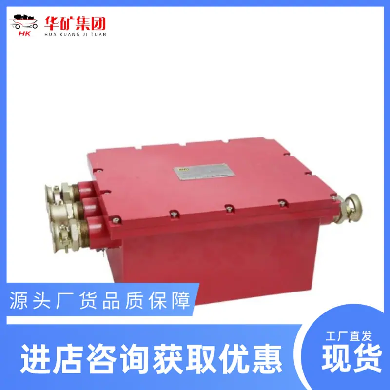 微信截图_20240120085733_副本.png