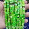 6x6mm Cuadrado Piedra Natural Piedra Imperial Cuarzo Rosa Ágata Cuentas Cuadradas Sueltas Accesorios para Manualidades Venta al por Mayor