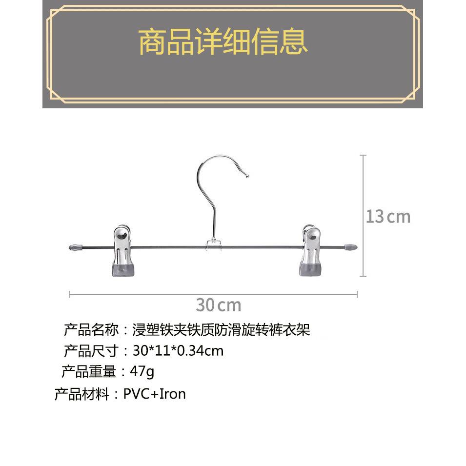 微信图片_20200903145931