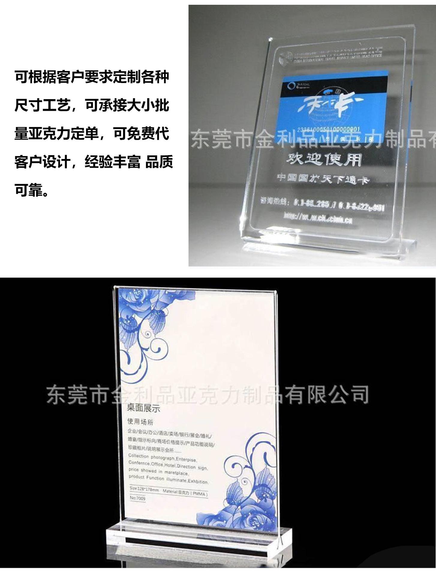详情页模版改-恢复的_06.jpg
