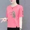 Comercio Exterior Transfronterizo Ropa para Madres, Camiseta de Manga Corta para Mujeres de Mediana Edad, Top Holgado de Media Manga para Mujeres Tallas Grandes, Camiseta Básica