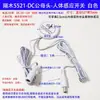 Interruptor de Sensor de Control Central Sin Taladro para Madera, Vidrio y Piedra Penetrantes con Control Táctil de Barrido de Mano y Detección de Movimiento Humano, 5~24V + Atenuación