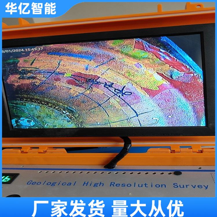 井下探测仪 华亿02