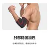 Protetor de Cotovelo Pressurizado Tricotado Boer Sports para Homens e Mulheres Basquete Fitness Antiderrapante Respirável Protetor de Suor Protetor de Braço