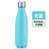 Garrafa Térmica de Aço Inoxidável de Camada Dupla para Refrigerante, Isolamento a Vácuo, Boca Pequena, Portátil para Exterior, Copo Térmico Esportivo com Logo Personalizado