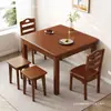 Mesa de comedor cuadrada de madera maciza para apartamentos pequeños, mesa cuadrada pequeña de estilo chino para ocio y juegos de cartas, adecuada para propiedades de alquiler, mesa de centro cuadrada