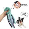 Amazon Explosiones Pulpo Perro Peluche Interacción Vocal Aliviando Aburrimiento Acompañando Mascota Perro Grande Anti-demolición Hogar