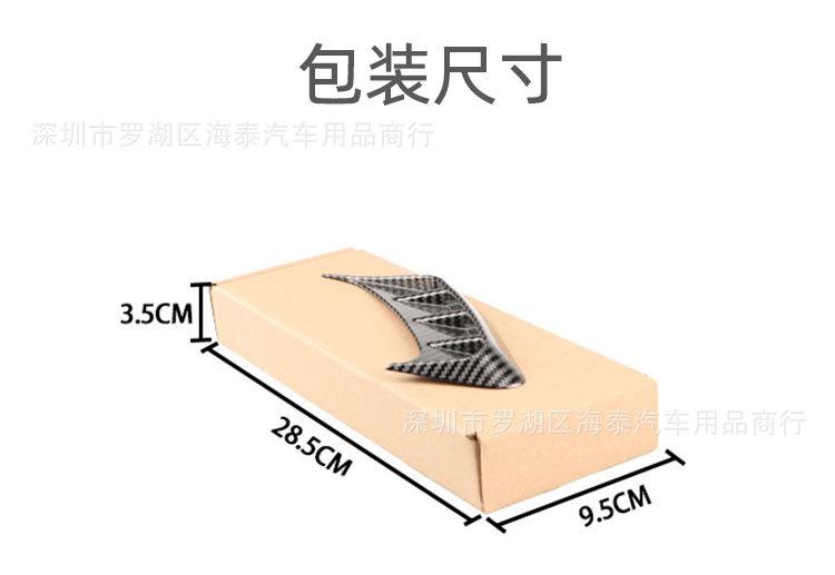 详情页_04.jpg