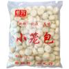 Pan al vapor hecho a mano Shaxian 20 kg desayuno comercial semi-terminado snacks congelados carne fresca panecillos de pollo instantáneos con pimienta de ratán