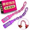 Dispositivo de Masturbação Feminina, Deformação Livre, Balançante, Plug Anal Vibratório, Bastão Giratório de Bolas, Brinquedo Sexual