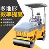 Máquina Substratora para Reparo de Estrada de Asfalto, Rolo Compactador Vibratório Totalmente Hidráulico de 3 Toneladas, Rolo Compactador de Rodas de Aço Duplo com Assento