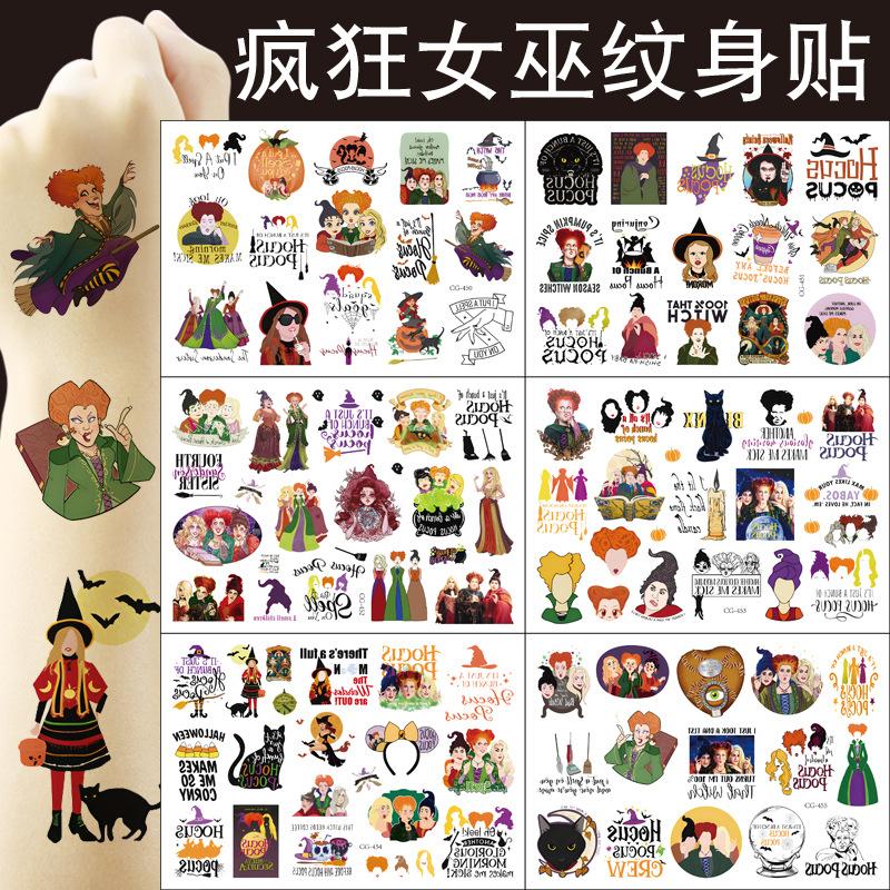 主图