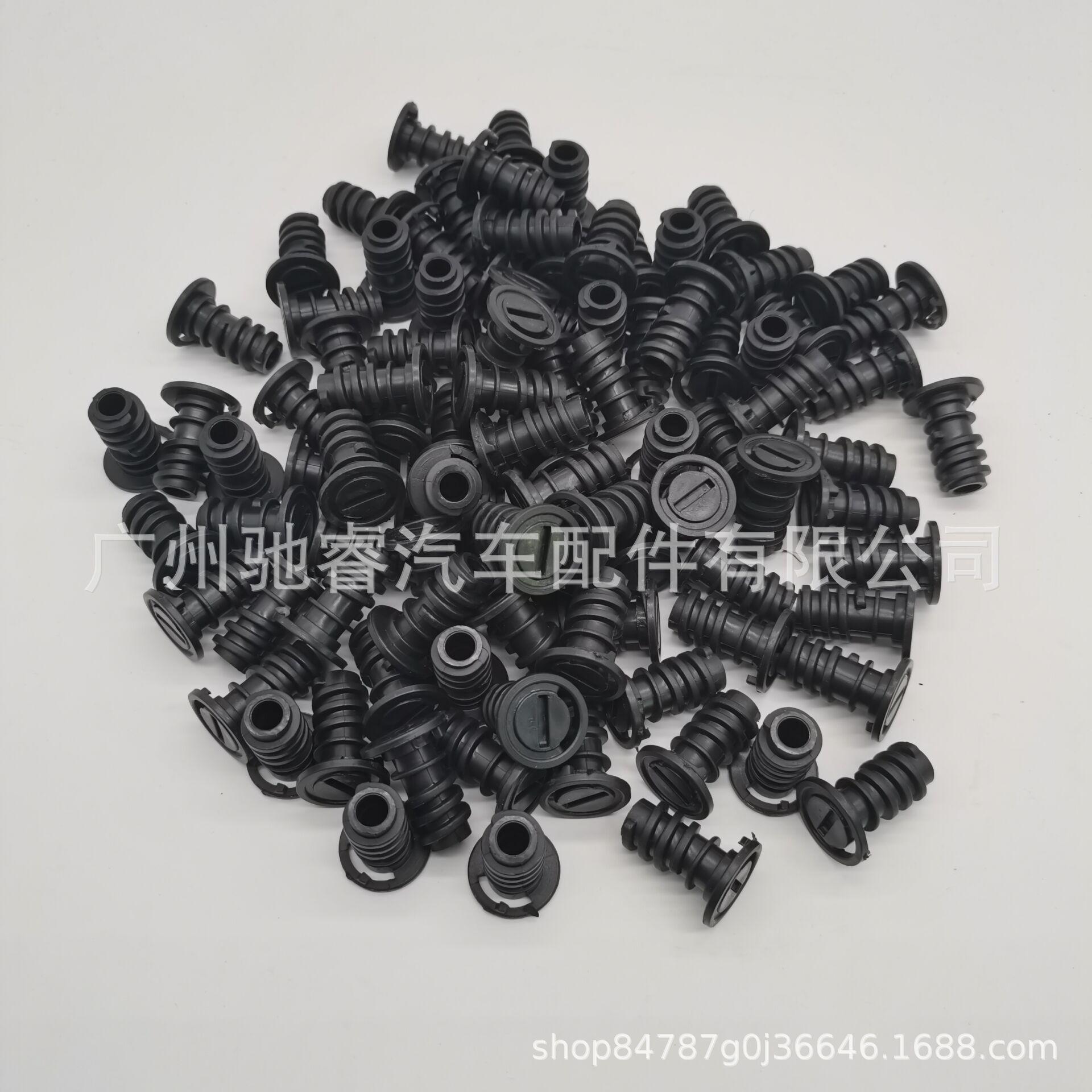 BC83174FE6E15BE2704FC7E6092002