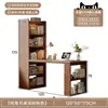 Escritorio de Esquina Estantería Librería Mesa Integrada Estudiante Hogar Mesa de Escritura Estudio Dormitorio Madera Maciza Escritorio de Computadora
