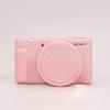 Adecuado para Bolsa de Cámara Sony Zv-1 Zv1 Cámara Sin Espejo Funda Protectora de Silicona Zv1 Carcasa de Silicona Suave Estilo Jelly