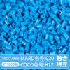 Set Completo de Herramientas de Fusión de Cuentas, Tapete para Planchar, 221 Colores, Tablero de Cuentas de Relleno a Todo Color y Kit de Materiales de Cuentas