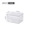 Caja de almacenamiento de escritorio caja para cosméticos máscara cesta para snacks caja organizadora caja transparente acrílica caja de almacenamiento para artículos domésticos varios