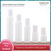 Conjunto de vidro para cuidados com a pele Material Toner Spray Frasco Creme Máscara Imprensa Base Loção Frasco de vidro