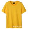 Direto da fábrica 210 gramas de algodão pesado de fibra longa cor sólida camiseta personalizada gola redonda ombro manga curta camiseta com estampa atacado