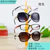 Marco de Fotos de Cuatro Capas Runsen Soporte de Exhibición de Gafas de Plástico Estilo Artístico Soporte para Gafas de Sol Accesorios de Exhibición de Joyería