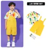 Fantasia Infantil de Cheerleading para Crianças Jardim de Infância Fofa Calça Amarela de Alcinha Saia Bufante Fantasia para Jogos e Apresentações