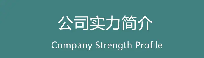 未命名_副本