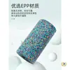 Rolo de Espuma de Alta Dureza Rolo de Relaxamento Muscular de Alta Densidade Coluna Oca para Fitness Interno Yoga Rolo Liso