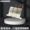 Válvula solenoide miniatura dispensador de agua máquina de café válvula solenoide de dos posiciones dos vías normalmente abierta resistente a altas temperaturas válvula de escape unidireccional