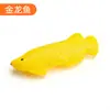 Accesorios de Juguetes de Pesca al por Mayor para Niños, Juegos Educativos de Pesca para Gastar la Energía de los Niños, Estanque de Pesca, Caña de Pescar para Niños, Piscina de Agua