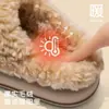 Pantuflas de algodón para mujer 2026 modelo nuevo para otoño e invierno, uso en interiores en casa, de suela gruesa, cálidas, de felpa, de felpa de dibujos animados lindas
