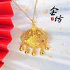 Loja de ouro mesmo estilo estilo antigo ouro de areia bolsa cadeado saudável feliz acessórios ocos joias diy colar feminino cadeado de bebê atacado