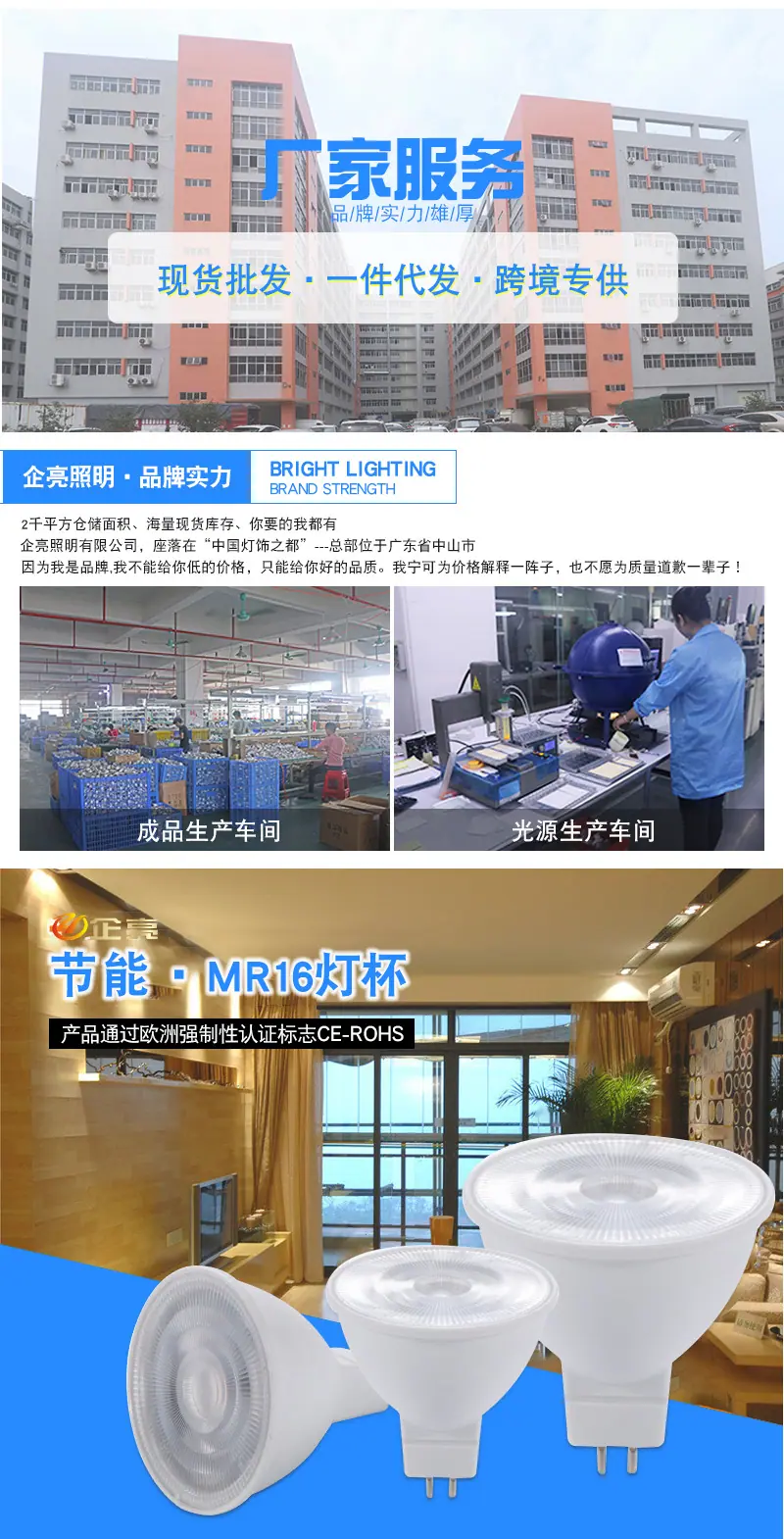 江款-3_01.jpg