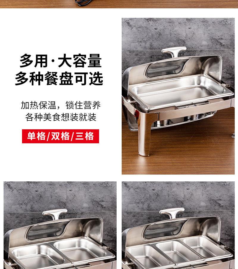 一键复制_20200919155814