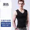 Chaleco sin costuras para hombre, Camiseta interior deportiva de color liso, Camiseta sin mangas elástica, Seda de hielo, Nuevo modelo Verano 2026