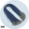 2.0/1.5mm Fabricantes coreanos de cordón de cera al por mayor collar de joyería de cordón de cera coreano negro con colgante de cuerda con cadena