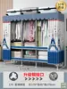 Guarda-roupa de 26mm para Quarto de Casa Montagem Simples Quarto de Aluguel Guarda-roupa de Tecido Espessado e Reforçado Estrutura Total em Aço Resistente e Durável