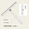 Limpiaparabrisas Plegable para el Hogar para Limpiar Vidrios, Limpiaparabrisas Multifuncional para Cristales de Ventanas Altas, Herramienta de Limpieza para el Hogar