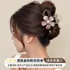 Pinza para el Cabello Grande Color Café Estilo Coreano para Cabello Grueso, Pinza de Tiburón Completa para la Parte Posterior de la Cabeza, Pinza de Lujo de Alta Gama al por Mayor