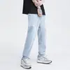 Jeans Cortos Desgastados de Color Claro para Hombre, Verano, Delgados, Sueltos, Rectos, Casuales, Moda Coreana, Pantalones Versátiles