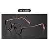 Lentes Danyang retro montura de titanio puro para hombres y mujeres anti luz azul montura para gafas para miopía se puede equipar con número de altura al por mayor 2057