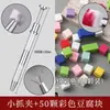 Esponja de Colagem para Nail Art Pegador Profissional Clip para Blush Degradê Aço Inoxidável Antiderrapante Ferramenta Específica para Salão de Unhas