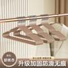 Gancho de Resina Yiwu Kaitang para Ropa de Adulto, Percha Doméstica Engrosada para Secar Ropa, Colgador de Abrigos Antideslizante, Soporte para Ropa al por Mayor