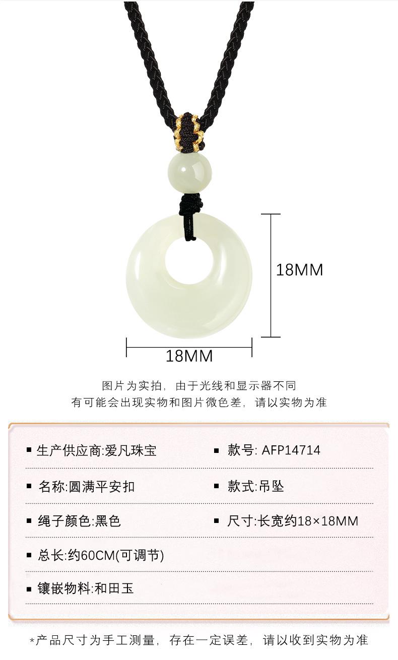 详情页_11.jpg