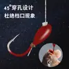 Set de Línea de Pesca con Flotador Tradicional Siete Estrellas Con, Set Completo de Línea Principal de Pesca, Suministros para Equipo de Pesca, Set de Línea con Flotador Siete Estrellas