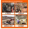 Perforadora de túneles de ingeniería, perforadora de pernos sobre orugas multiángulo, perforadora de roca con protección hidráulica total para taludes