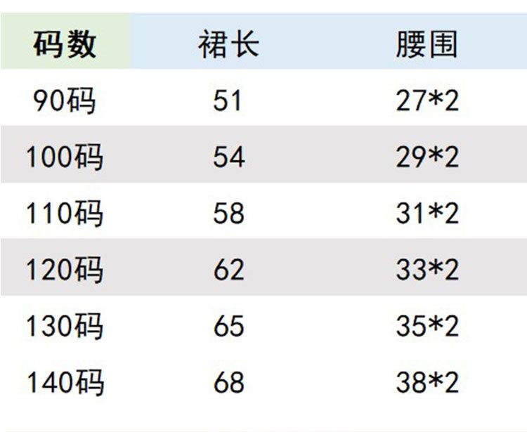 详情页_05.jpg