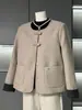 Nuevo Abrigo de Primavera para Mamá de Mediana Edad, Elegante y Versátil, Moderna Blusa Estilo Chanel para Mujer en Primavera y Otoño