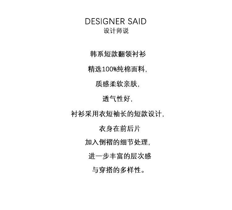 2025春款详情_02.jpg